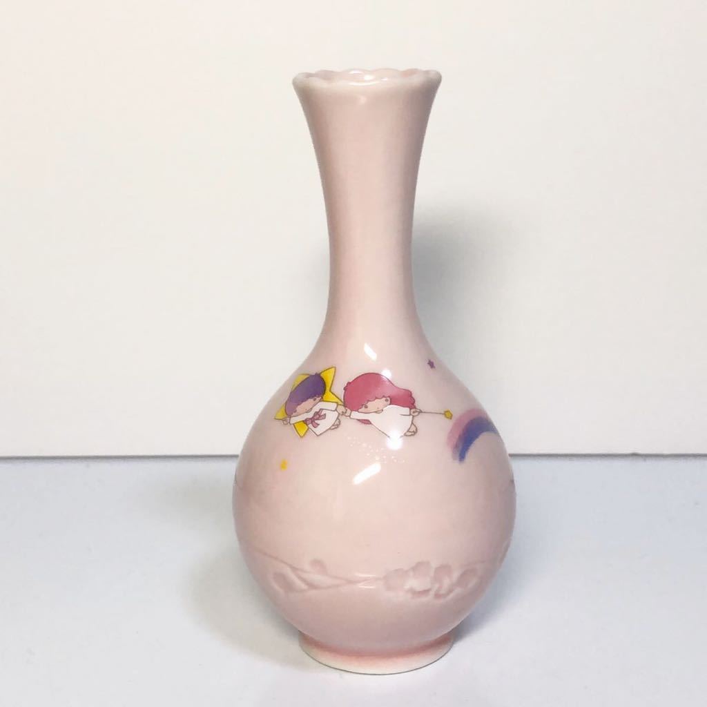 キキララ サンリオ 1976年 昭和レトロ食器 SANRIO Little Twin 花瓶