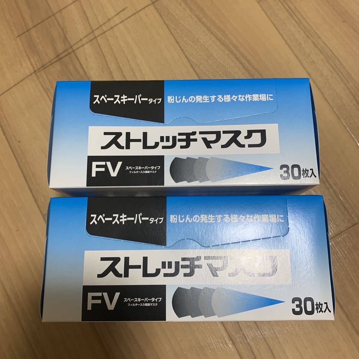 '未使用 未開封' クラフレックス ストレッチマスク 2箱セット(60枚)_2
