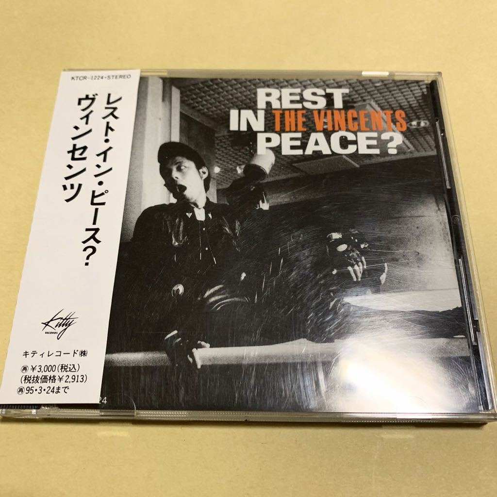☆帯付☆ THE VINCENTS ヴィンセンツ / REST IN PEACE ？ レスト・イン