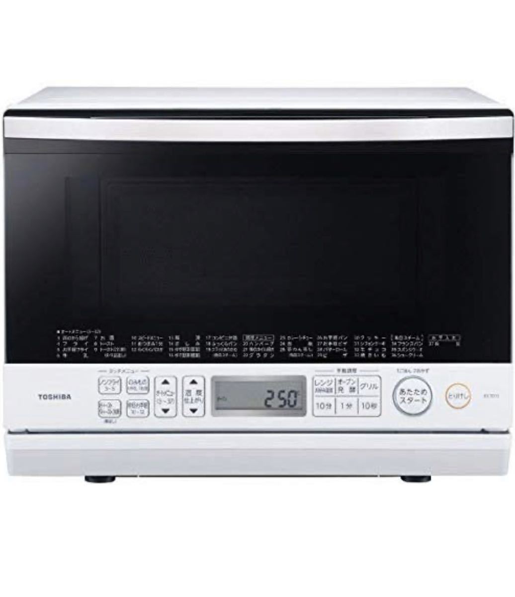 配達無料地域あり＊東芝 石窯オーブン 2016年製＊ for2466b3c103_0.jpg