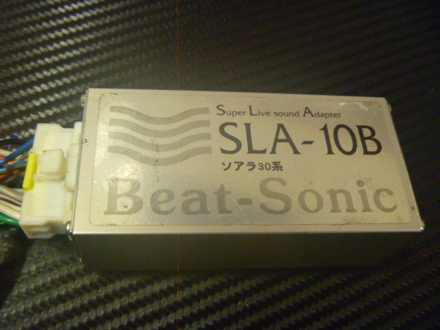 ソアラ30系SLA-10Bスーパーライブサウンド付車6/7スピーカー☆Beat