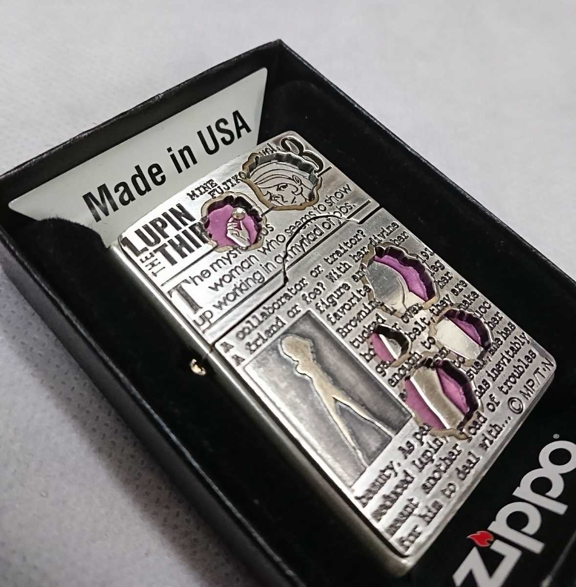 ルパン三世 不二子 ZIPPO ウォンテッド No.02「視線」 ジッポー 
