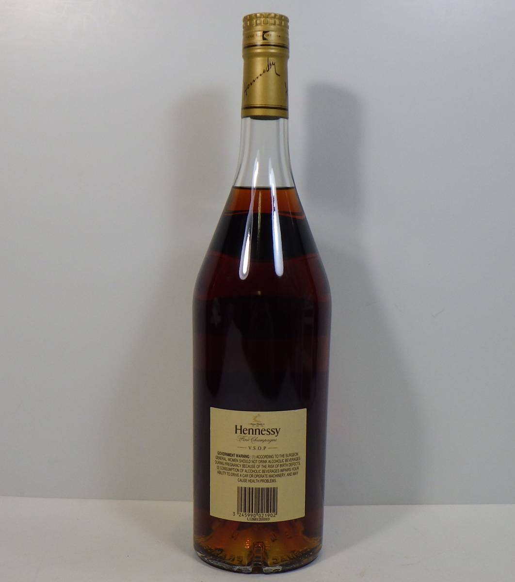 ▽【未開栓】Hennessy ヘネシー VSOP ブランデー コニャック 1000ml 40