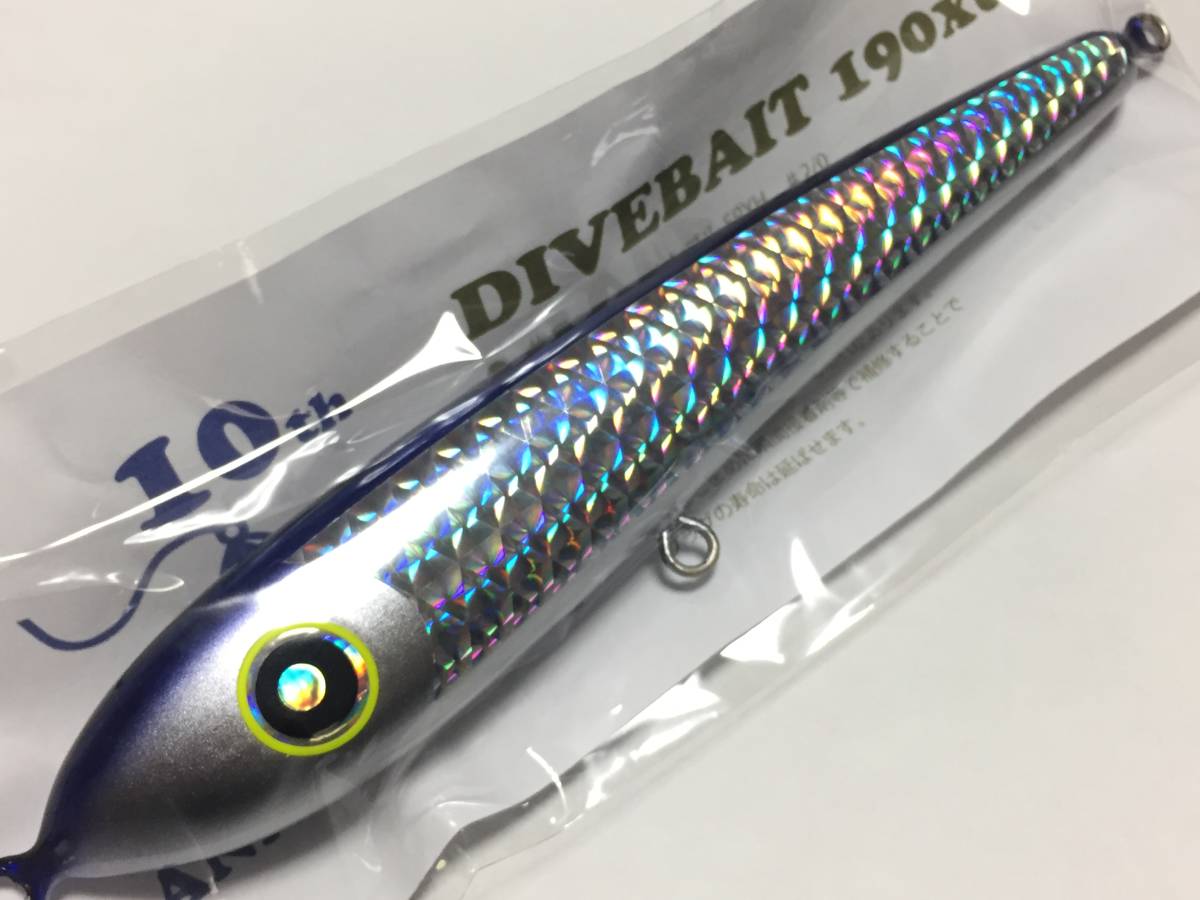 ローカルスタンダード ダイブベイト190XT パドルベイト165b 新品