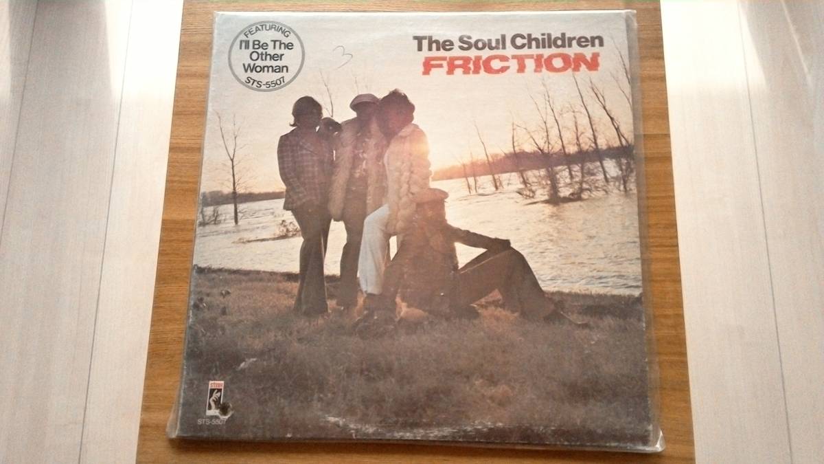 【新品，安い】 彡 彡 THE SOUL CHILDREN FRICTION 1974 STAX 米盤 LP 盤 おススメ 優しい(R&B、ソウル)｜売買されたオークション情報、yahooの商品情報をアーカイブ公開 - オークファン Ru0026B、ソウル