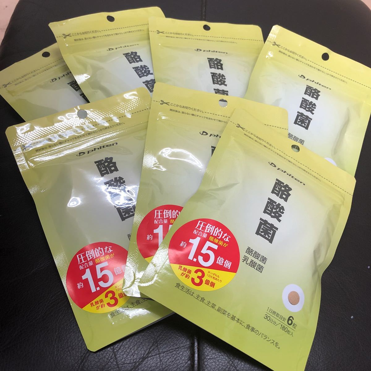 赤字超特価，格安 サプリメント ファイテン 酪酸菌 phiten 乳酸菌 180粒&times;7袋(健康食品)｜売買されたオークション情報、yahooの商品情報をアーカイブ公開 - オークファン その他