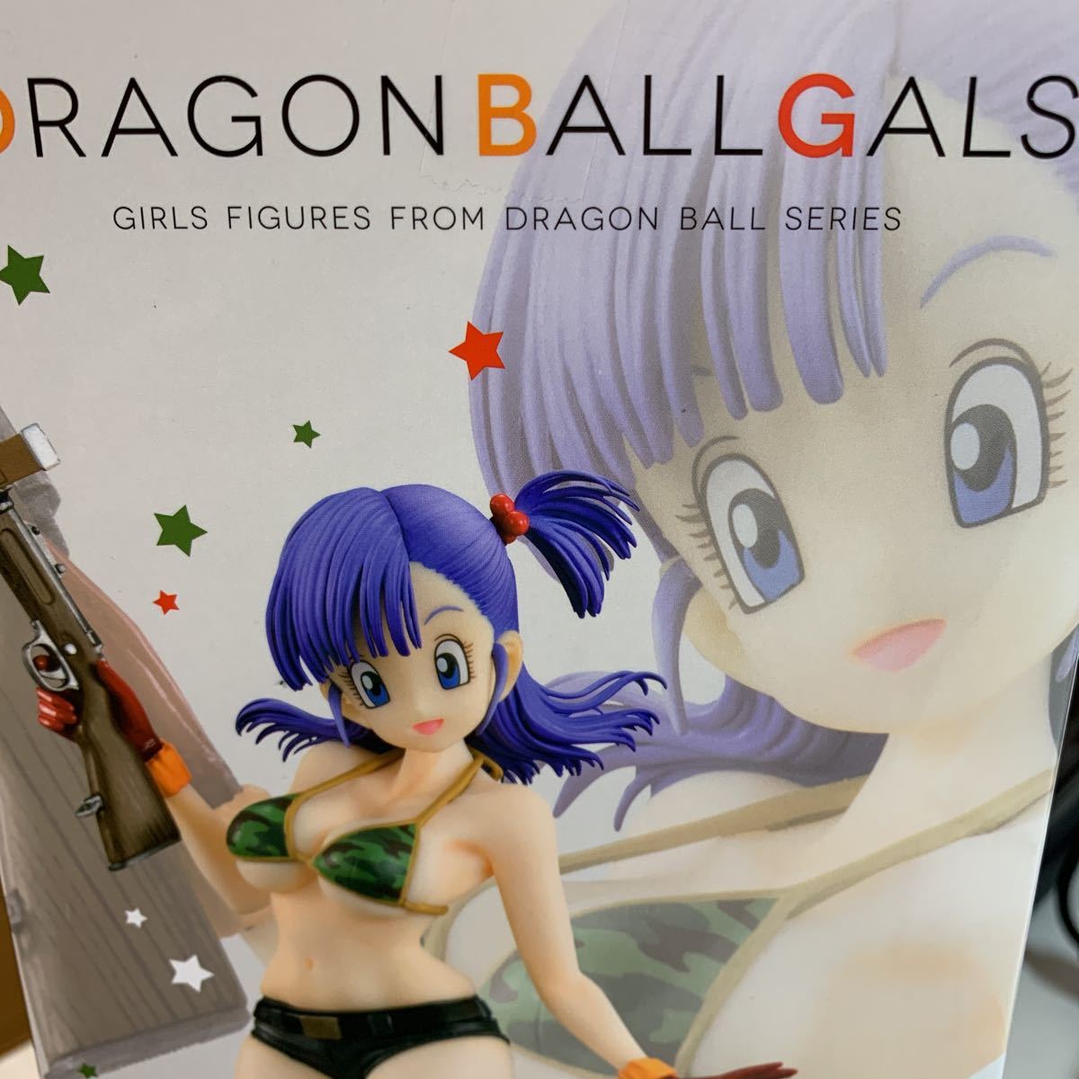 ドラゴンボールギャルズ ブルマ アーミーVer. メガハウス 公式通販 