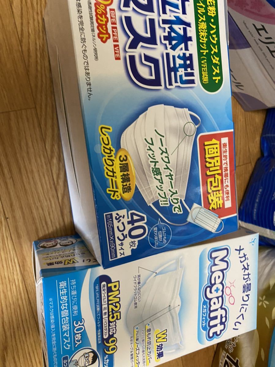 トイレットペーパー、マスク、テッシュ在庫_2