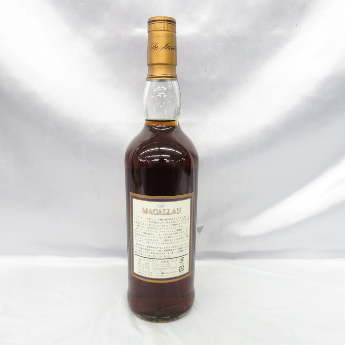 マッカラン 18年 0 1 公式通販 Macallan - ザ・マッカラン18年1986年 