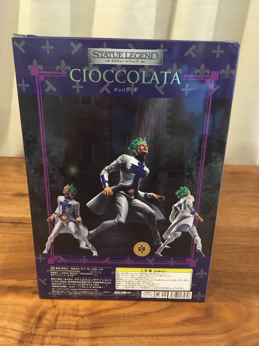 ジョジョ スタチューレジェンド チョコラータ 新品未開封 黄金の風 5 