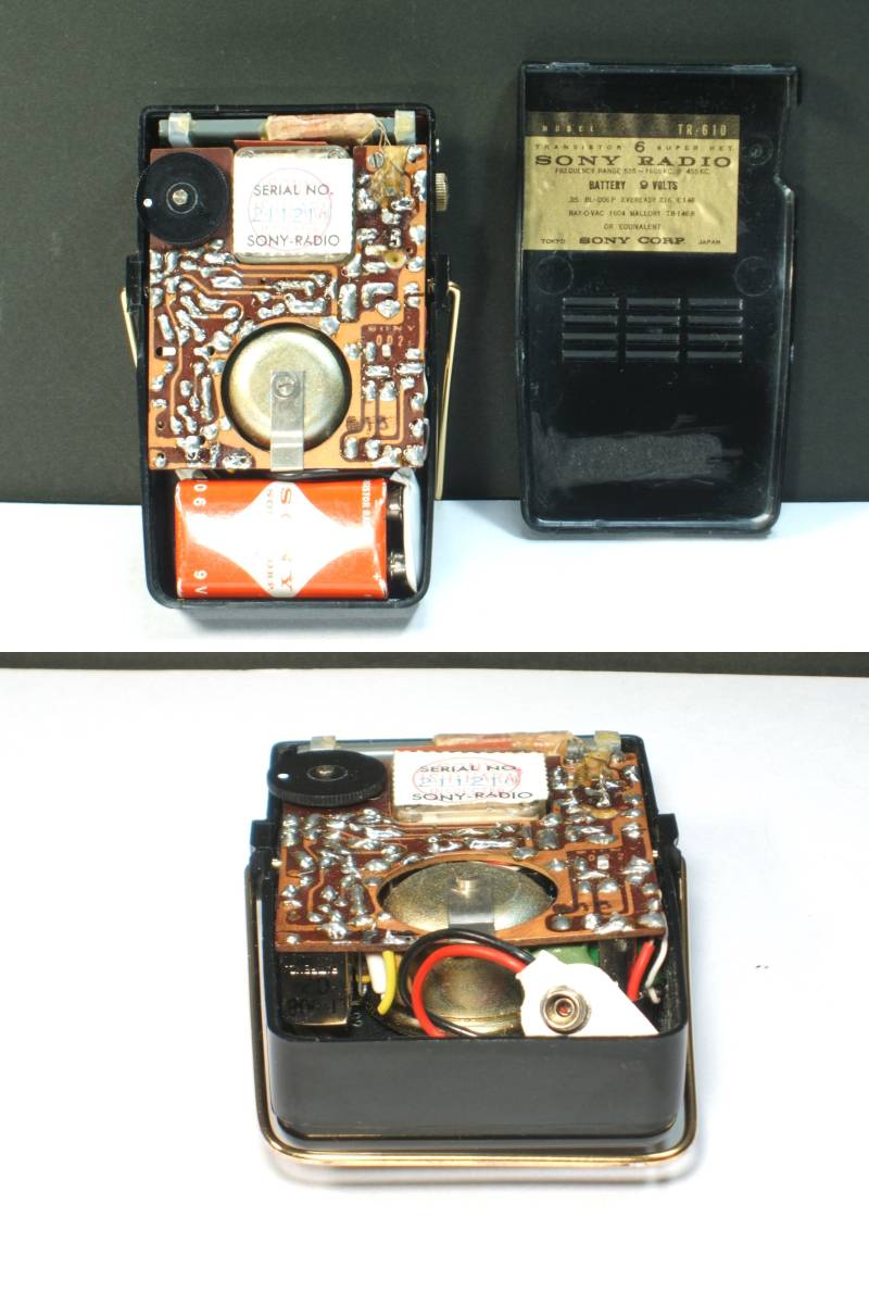 【美品／永久保存版】ソニーの貴重な歴史的トランジスタラジオ【SONY TR-610】受信良好！！_9