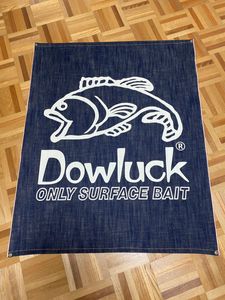 dowluck 道楽のYahoo!オークション(旧ヤフオク!)の相場・価格を見る