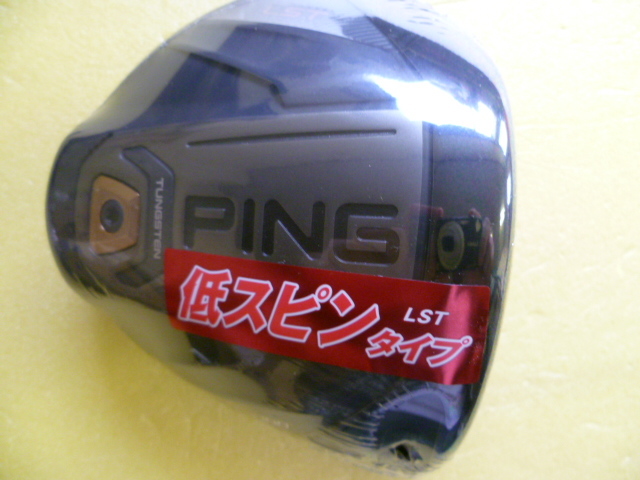 限定SALE，定番 G400 LST 8.5&deg; ヘッドのみ 付属品全てあります 日本仕様(ピン)｜売買されたオークション情報、yahooの商品情報をアーカイブ公開 - オークファン 男性右きき用