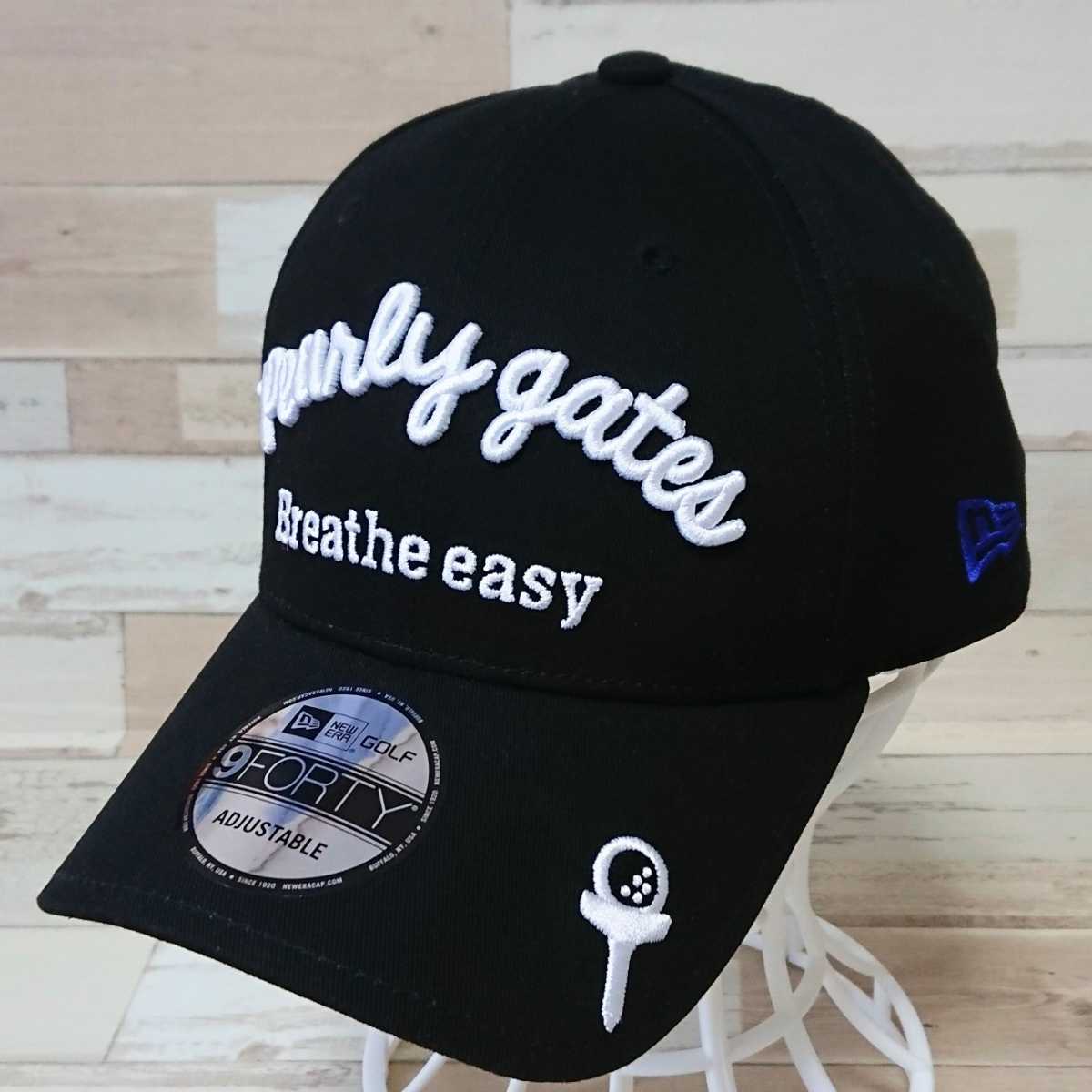 【格安，最新作】 PEARLY GATES パーリーゲイツ &times; NEWERA ニューエラ キャップ 帽子 ティー差し付き 0306(パーリーゲイツ)｜売買されたオークション情報、yahooの商品情報をアーカイブ公開 - オークファン キャップ