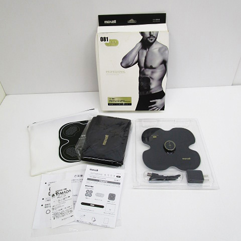  即日発送 通電OK Maxell/マクセル ACTIVE PAD もてケア EMS運動器 MXES-R400PR 4極タイプ 2019年購入 箱/説明書有 351(マシン)｜売買されたオークション情報、yahooの商品情報をアーカイブ公開 - オークフ その他