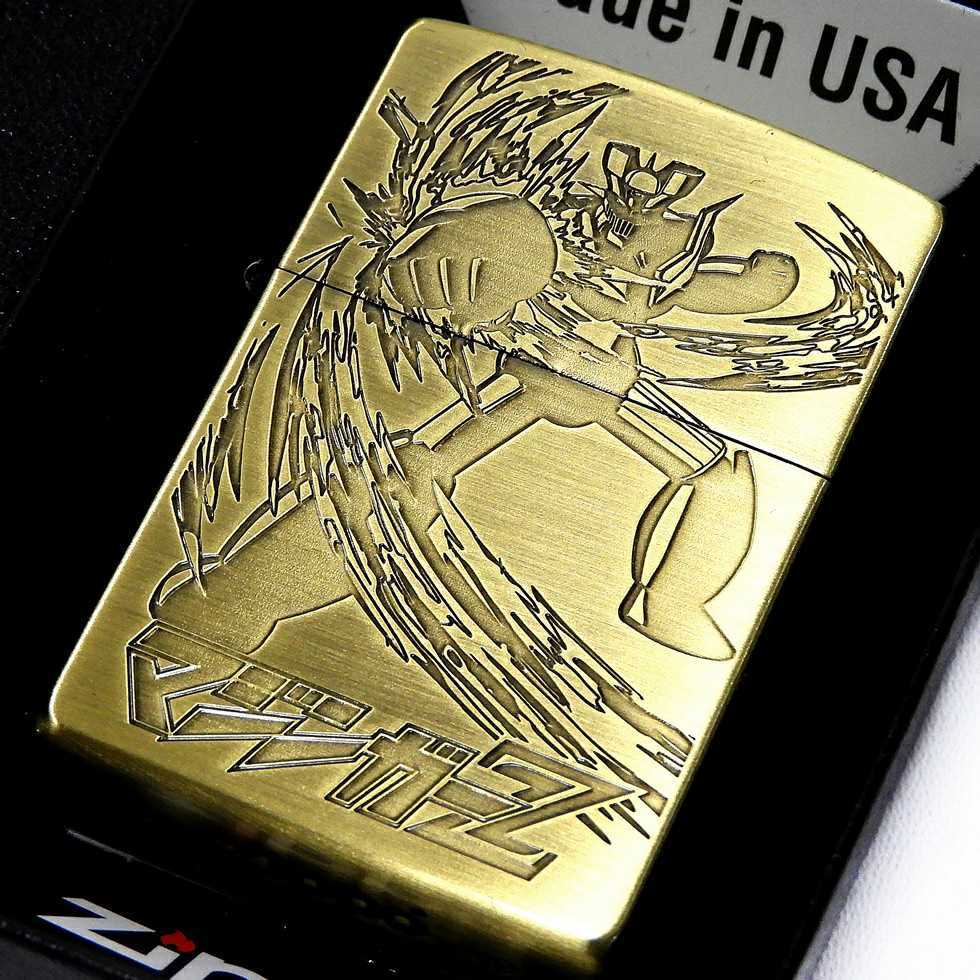 【得価，格安】 /ZIPPO 両面 マジンガーZ 50周年モデル BS ジッポ(その他)｜売買されたオークション情報、yahooの商品情報をアーカイブ公開 - オークファン Zippo