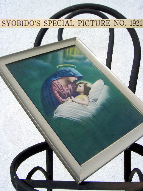 Gallery Japan Shinhanga Ukiyoe Soumei-do MF8321□マホガニーミンク