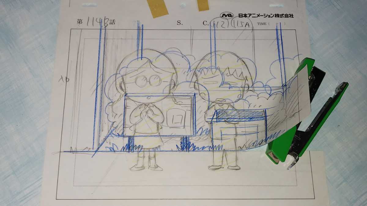 ちびまる子ちゃん 直筆原画 4枚・セル画 さくらももこさん 【公式通販】