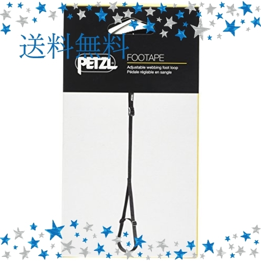 正規品，低価 -ＳＡＬＥ -PETZL ペツル フットテープ C47A(その他)｜売買されたオークション情報、yahooの商品情報をアーカイブ公開 - オークファン その他