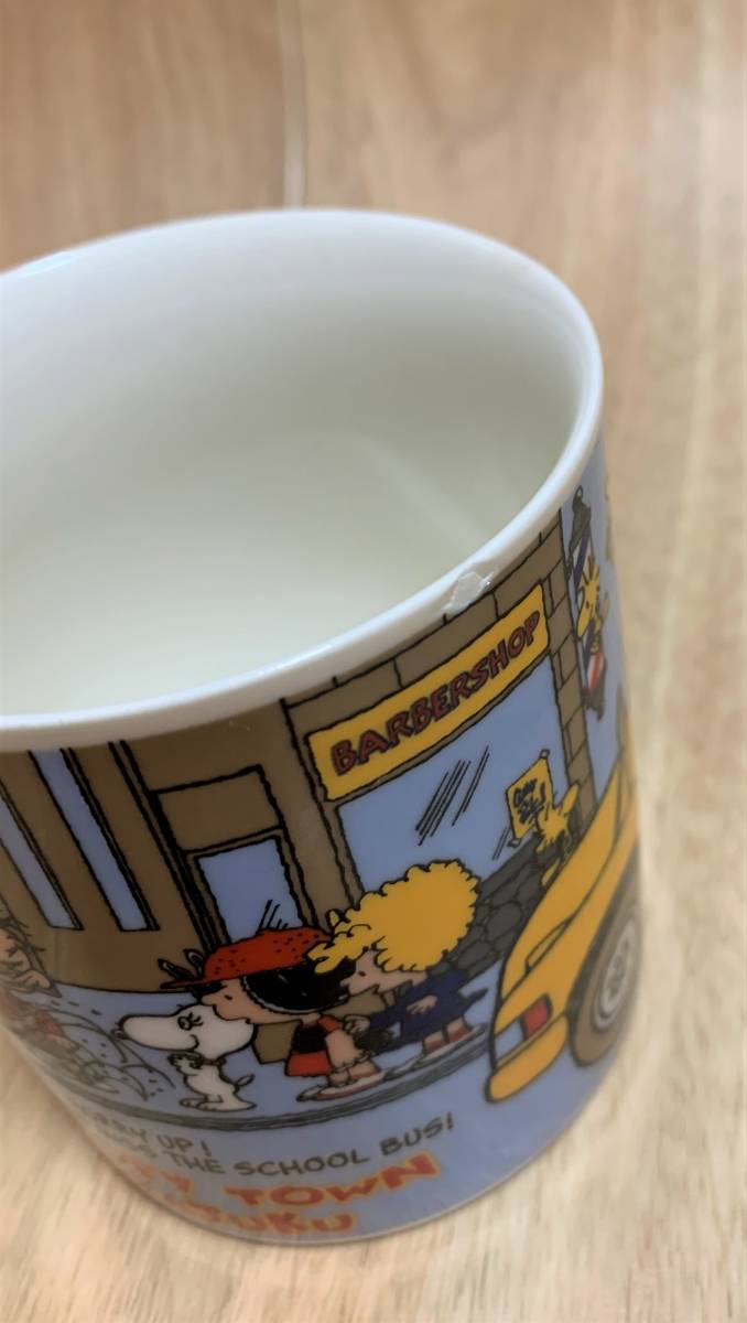 SNOOPY TOWN スヌーピータウン 原宿店限定 バス柄マグカップ