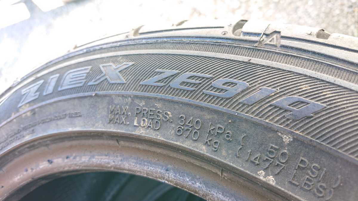 売切 国産 225/45R17 バリ山有溝深 4本 _7