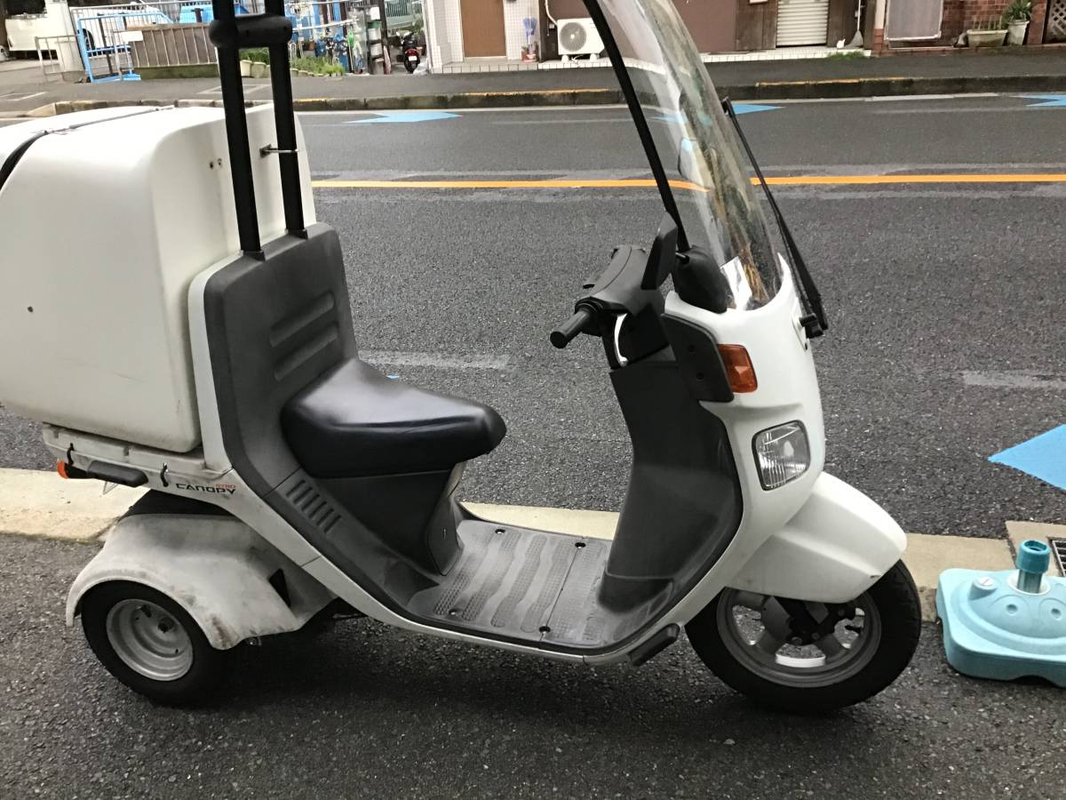 ジャイロ 部品取り レストアベース Yahoo!オークション - ホンダ