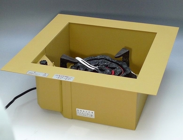 箱　確認用 △141142*3△茶道具 野々田商店 収納用SW付L801電熱式炉壇 100V600W
