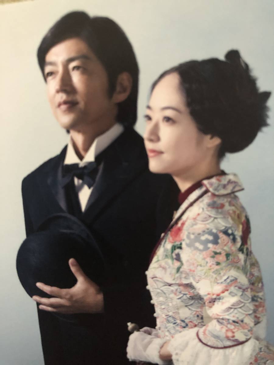 花燃ゆ ポストカード 大沢たかお 井上真央 Nhk大河ドラマ 非売品 ノベルティ 絵はがき ポストカード 売買されたオークション情報 Yahooの商品情報をアーカイブ公開 オークファン Aucfan Com