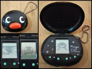 ピングーのYahoo!オークション(旧ヤフオク!)の相場・価格を見る｜Yahoo
