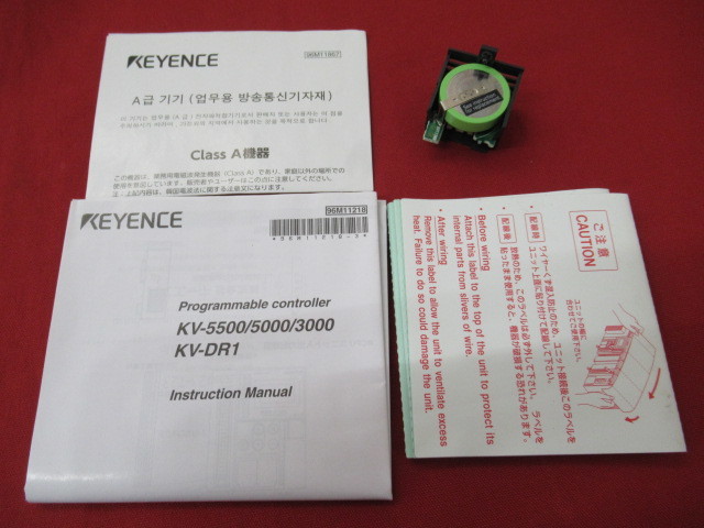 【4254-①】★キーエンス KV-3000★KEYENCE プログラマブル コントローラ CPUユニット 箱付き 未使用 経年保管品 KV-3000 KEYENCE プログラマブル 0 UNIT シリーズ