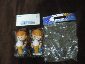 ソフビ貯金箱のYahoo!オークション(旧ヤフオク!)の相場・価格を見る