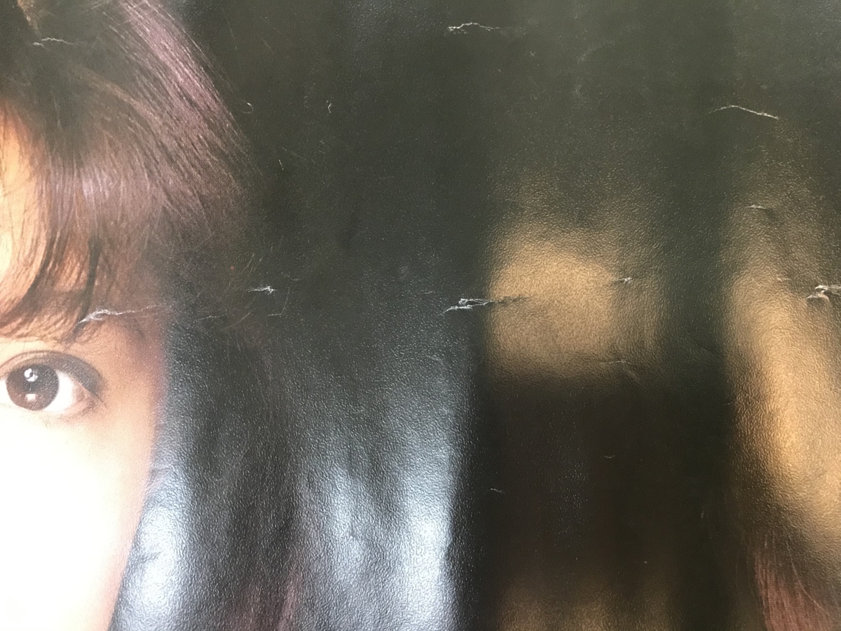 中森明菜 女性 歌手 女優 アイドル 美人 ポスター 印刷物 レトロ アンティーク Ka Pw 72 ポスター 売買されたオークション情報 Yahooの商品情報をアーカイブ公開 オークファン Aucfan Com