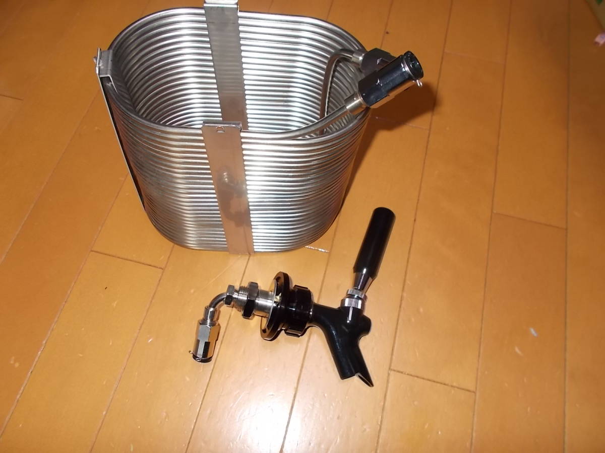 ビールサーバー用 ニットク製 コイルライン 自作 希少 氷冷式 内部洗浄