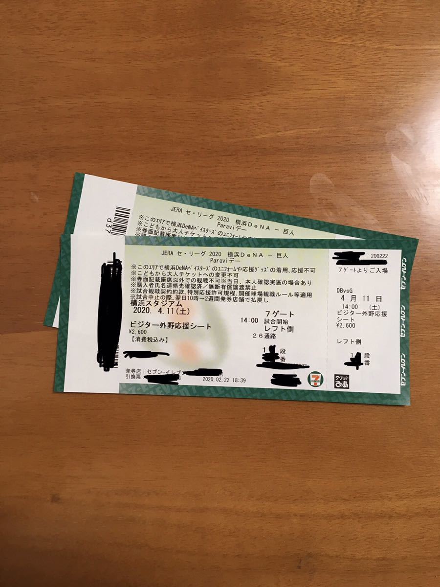 u388038275.1