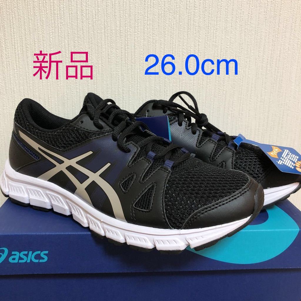 【格安，低価】 価格 アシックス GEL-UNIFIRE ワイド26.0cm asics ランニングシューズ(26.0cm)｜売買されたオークション情報、yahooの商品情報をアーカイブ公開 - オークファン 26.0cm
