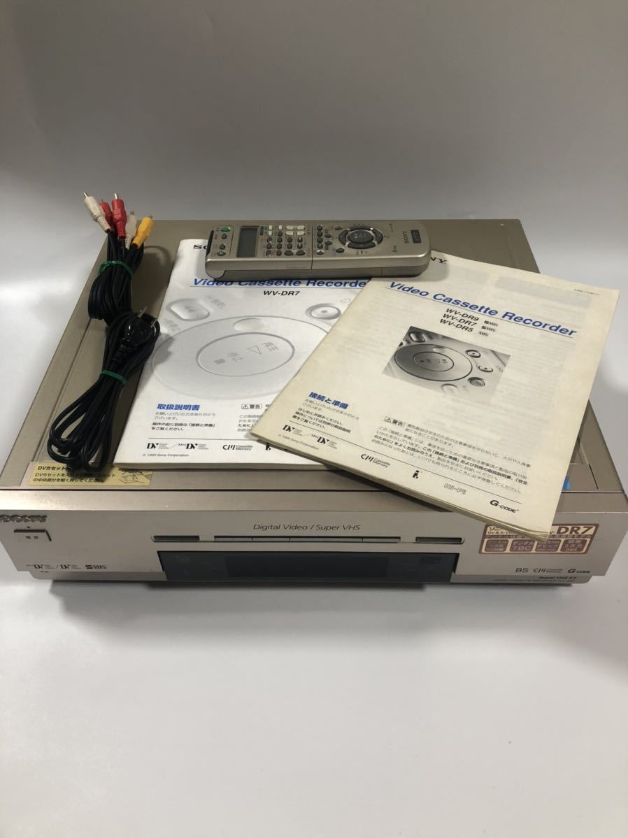 WV-DR7 SONY DV Sony Video ソニー - Player Recorder S-VHS DV⁄VHS