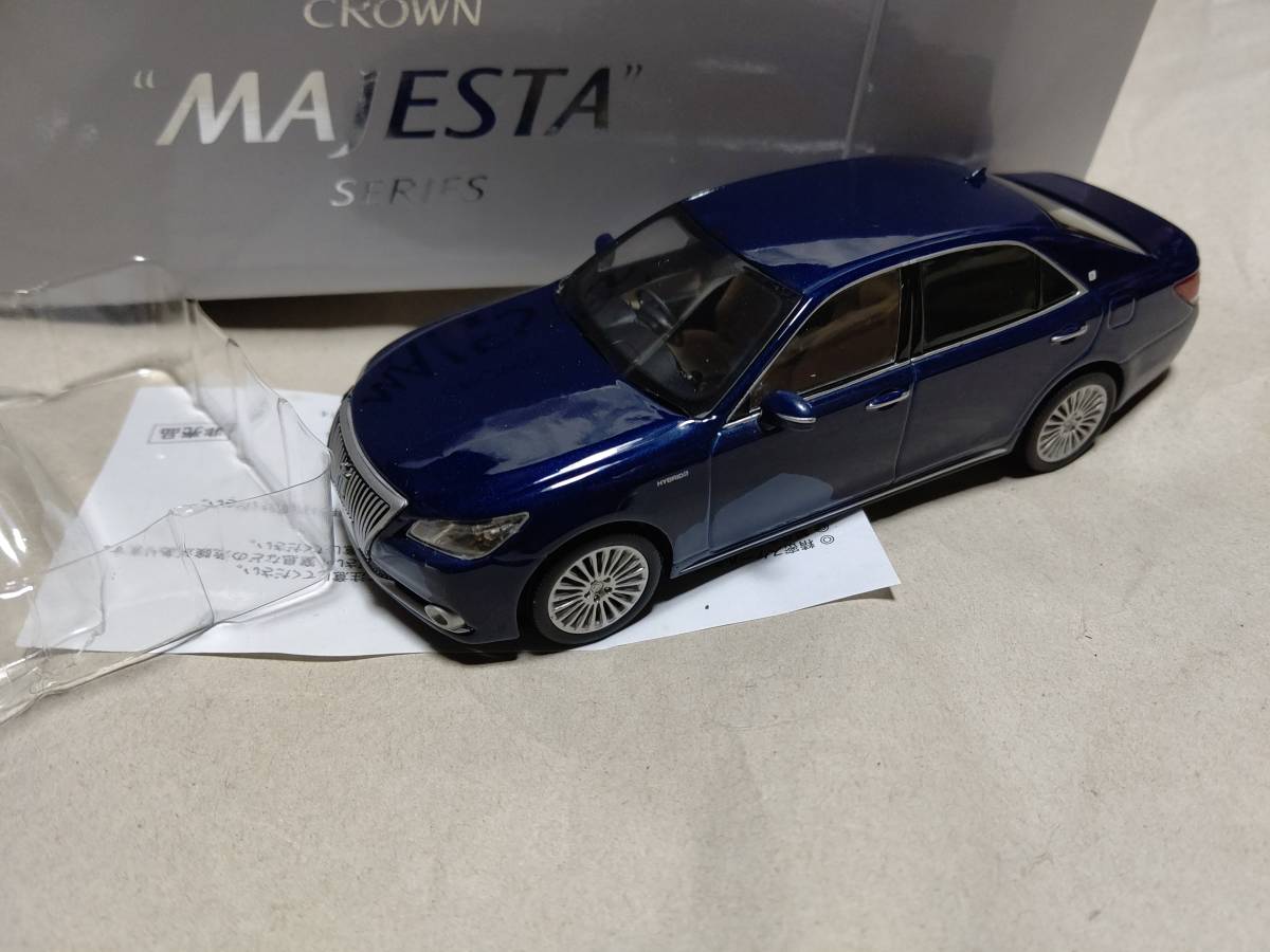 1/30 トヨタ 旧型クラウンマジェスタ カラーサンプル 非売品 ミニカー