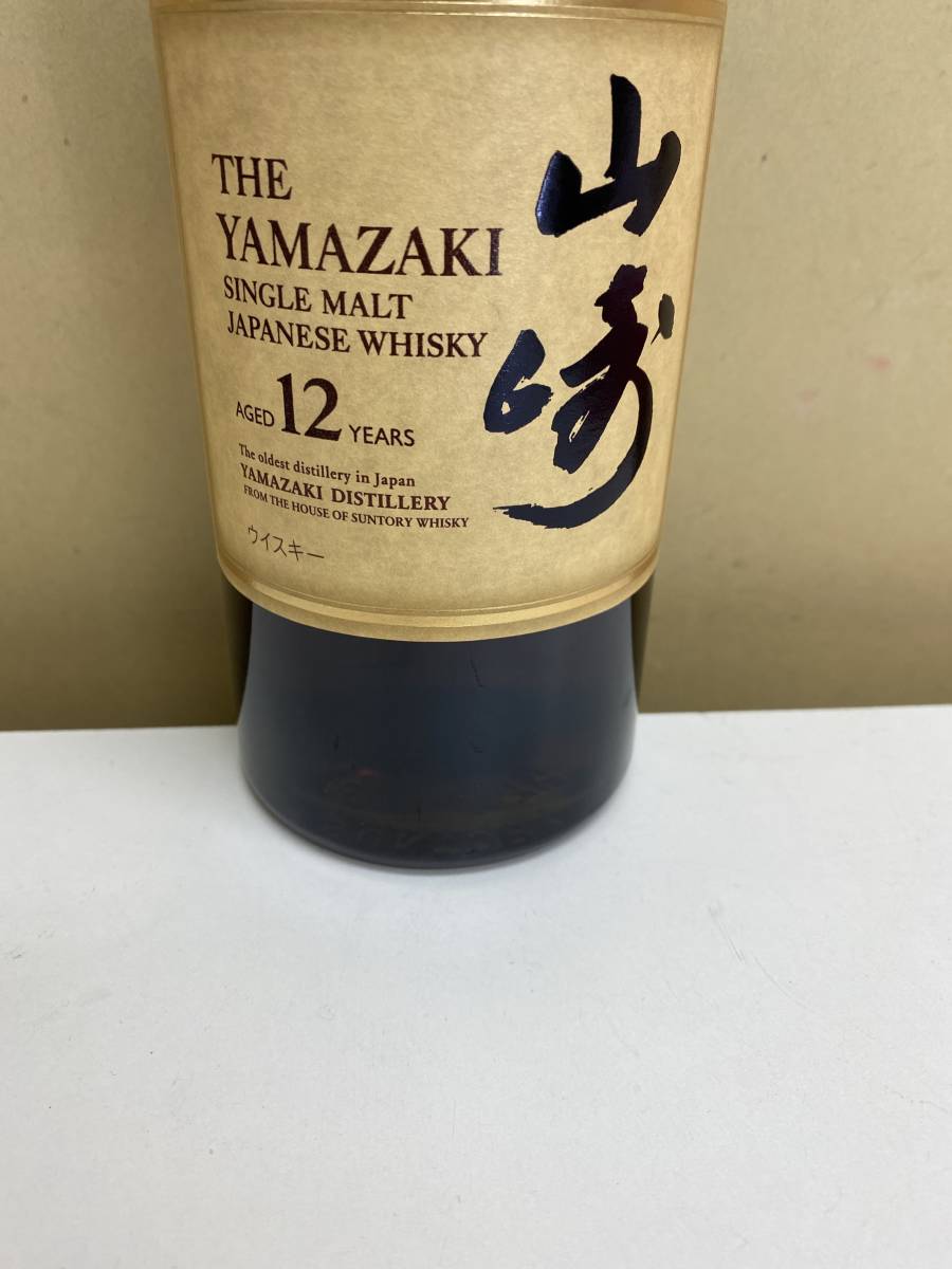 福岡県限定！　【1003】 サントリー 山崎12年 シングルモルトウイスキー 700ml 43% 　未開栓　お酒　未開栓
