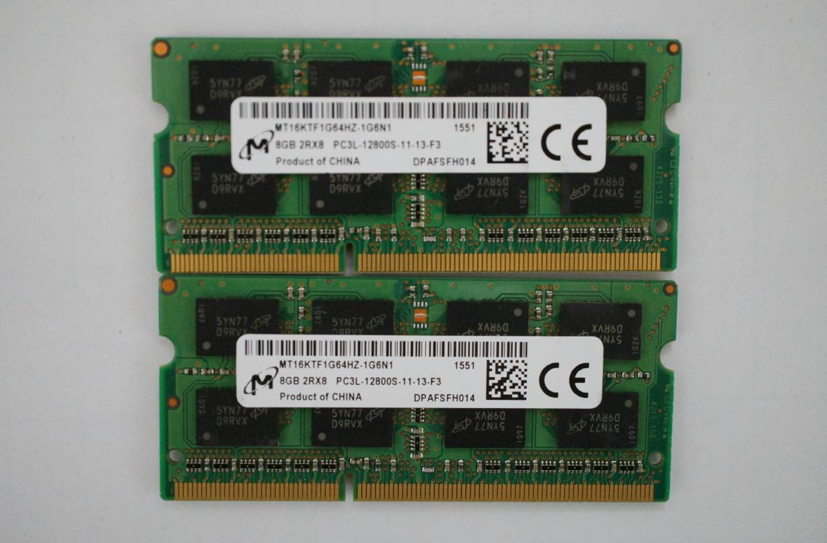 Micron 8GB 2R×8 PC3L-12800S 2枚セット（合計16GB) N147 5枚セット