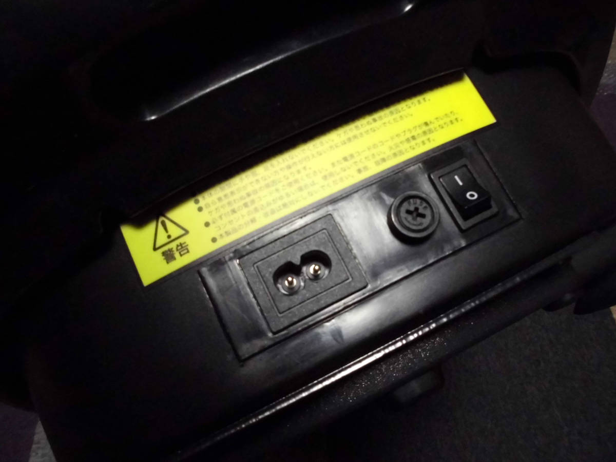 ドクターエア トータルボディケアブランド「ドクターエア」からビューティカテゴリー タッピング Doctor Air AIR⁄ドクターエア DOCTORAIR 極美⑤ドクターエア3Dマッサージシートプレミアム 美品 3Dアイマジック ブラック REM05-BK DOCTOR 完動美品 MS-002後期 ドクターエアの通販