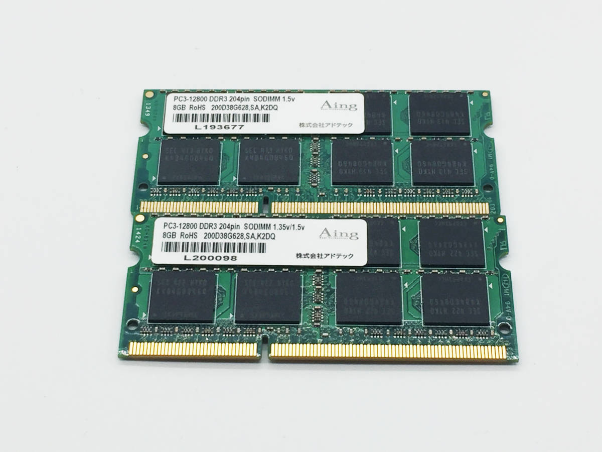 DDR3 4GB ノートPC用メモリ DDR3L PC3-12800 - 16GB : | 8GB x PC3 
