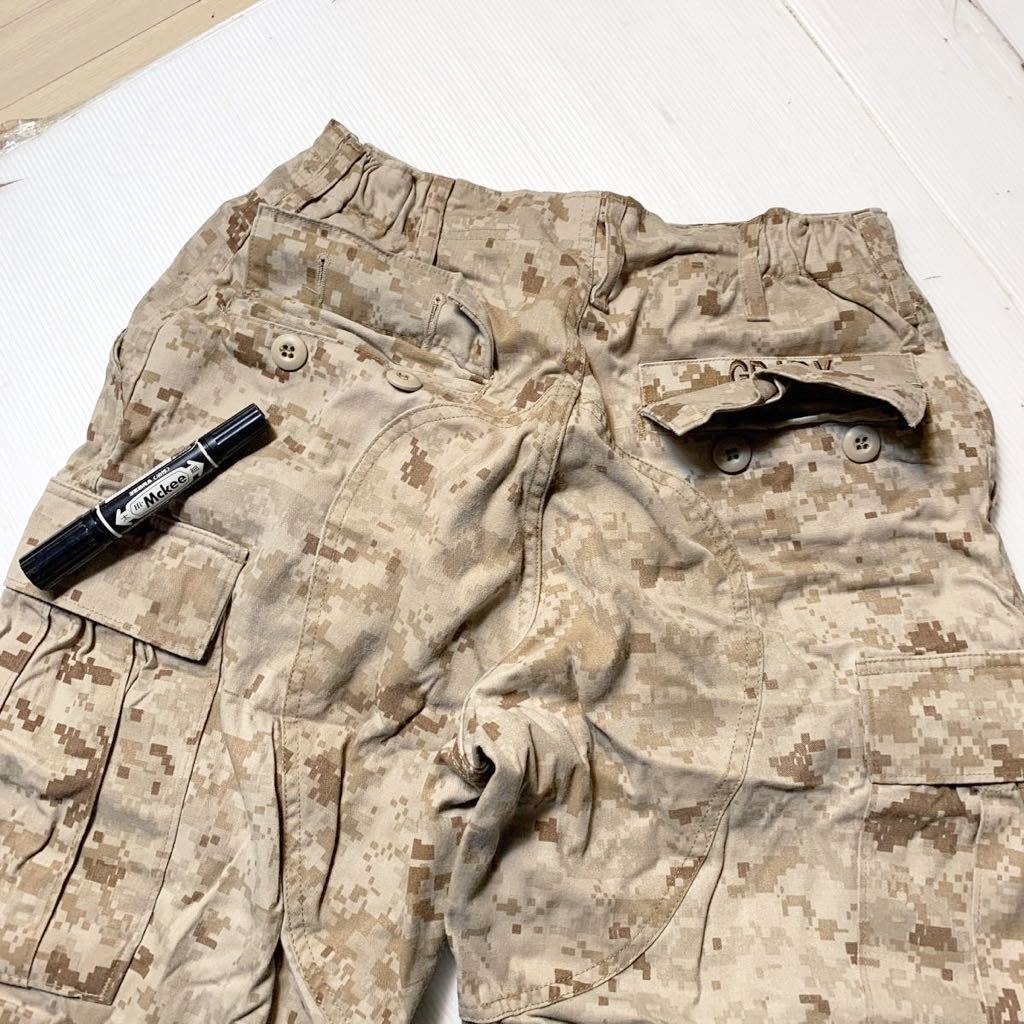 米軍放出品 実物 PROPPER USMC 海兵隊 マーパット デザート デジタル
