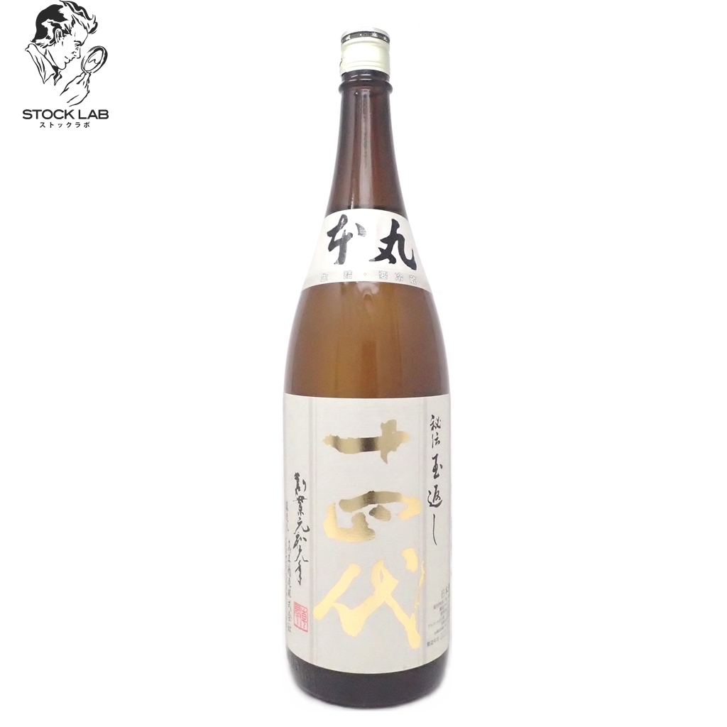  未開栓 十四代 本丸 秘伝玉返し 20年2月 1800ml ③(東北)｜売買されたオークション情報、yahooの商品情報をアーカイブ公開 - オークファン 東北