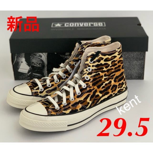 美品 希少 廃盤 ワコマリア×ct70×インビンシブル トリプルコラボ 希少