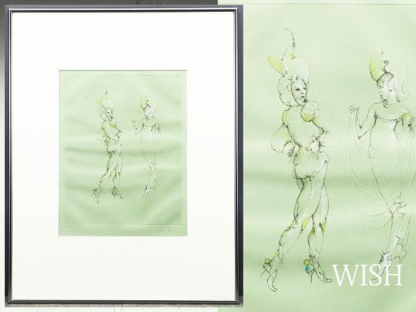 真作 レオノール・フィニ Leonor Fini 本人直筆サイン