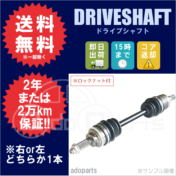最安値★KK3/KK4 KW3/KW4 ヴィヴィオ電気配線図集 1996年10月 最安値☆KK3/KK4 KW3/KW4 ヴィヴィオ 電気配線図集 1996年10月（