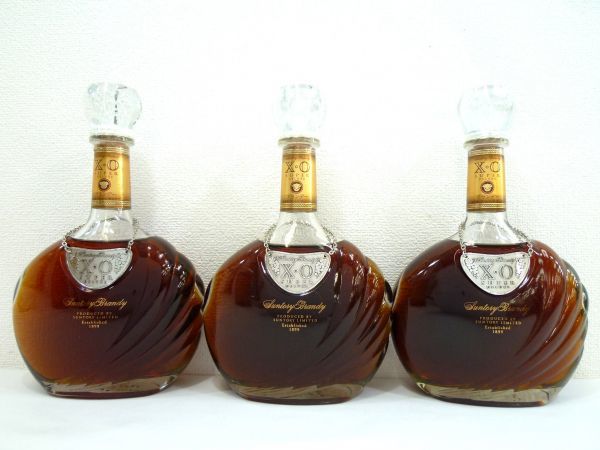 千葉県内限定】古酒 3本セット SUNTORY サントリー ブランデー XO