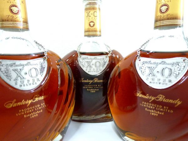 千葉県内限定】古酒 3本セット SUNTORY サントリー ブランデー XO