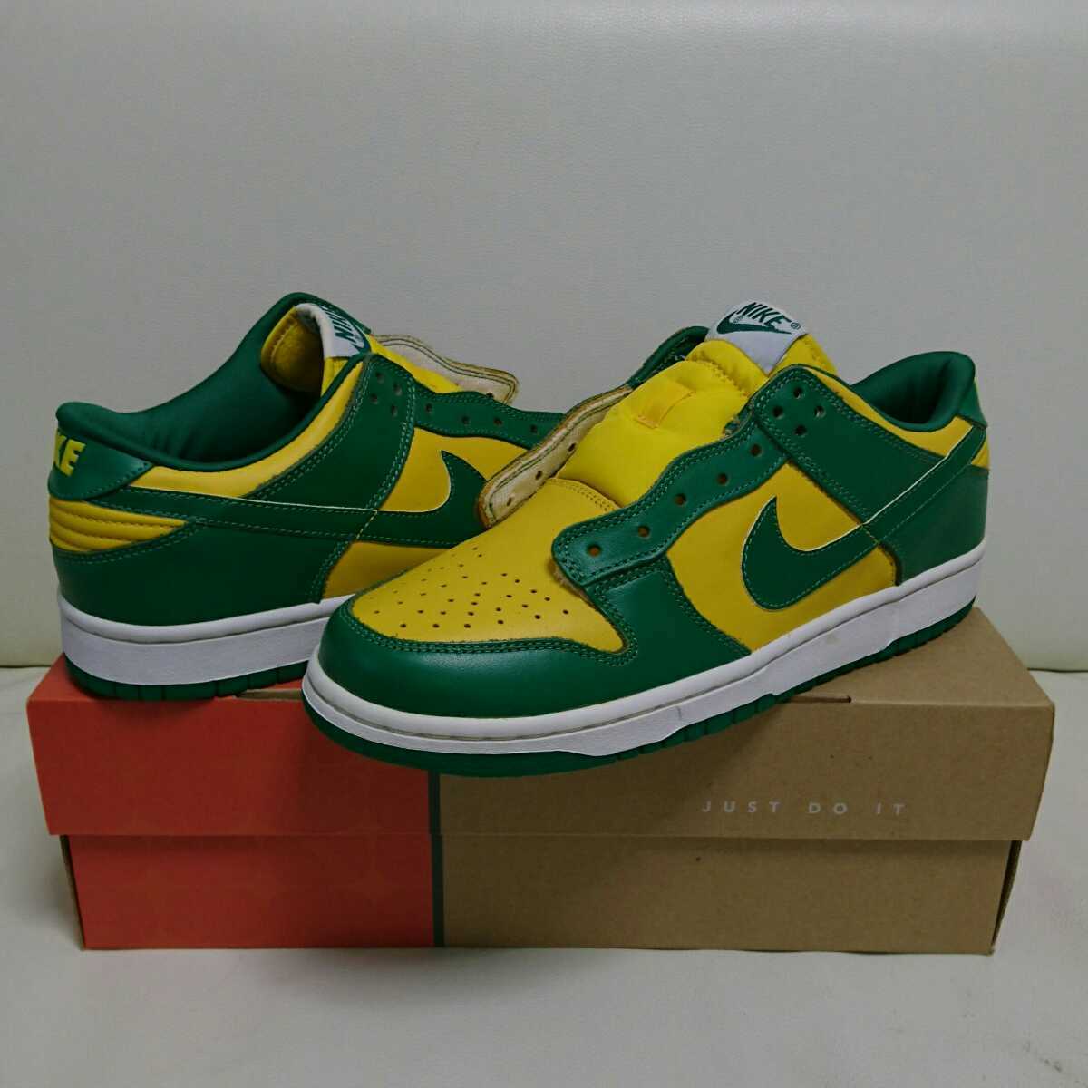 Nike Dunk SB Low Supreme - Release SNKRS x OG Date. Rammellzee 