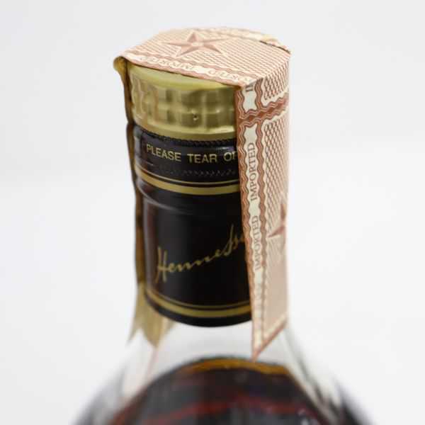 未開栓】 ☆ Hennessy ヘネシー VSOP プリヴィレッジ 700ml 40